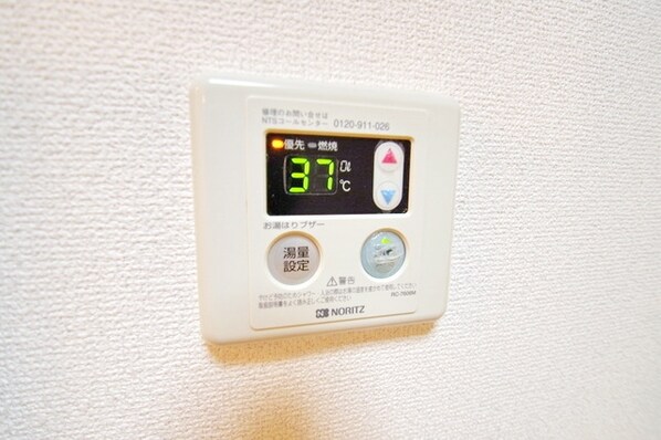 メゾンブランシェの物件内観写真